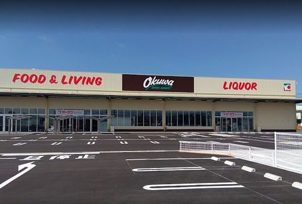 【7/26オープン】オークワ 西大和店