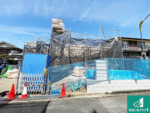 【外観】建築中ですが現地を見ると分かる事もございますので、ぜひ一度現地をご覧ください。