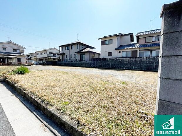 【外観】住宅ローンアドバイザーがお客様にピッタリの住宅ローンをご提案致します。安心してご相談ください!