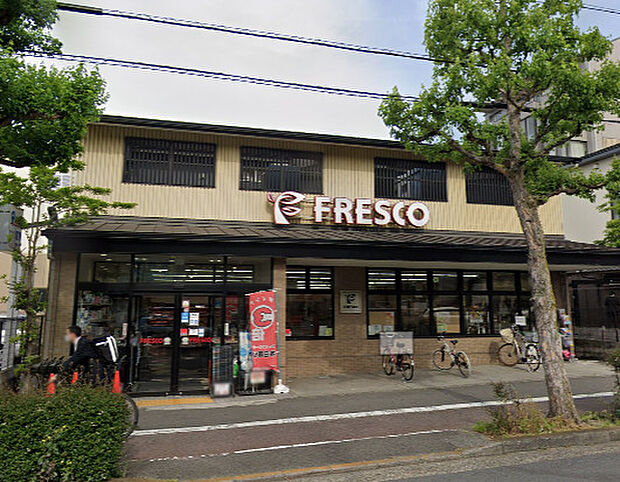 FRESCO(フレスコ) 北野白梅町店