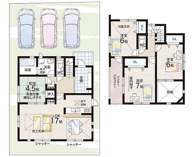 【4LDK】○五常小学校・・・徒歩8分 ○第四中学校・・・徒歩7分