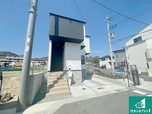 【外観】安心の10年保証!外観を美しく保ち、雨水で汚れを落とします!気になることがありましたら、お気軽にお問い合わせください!