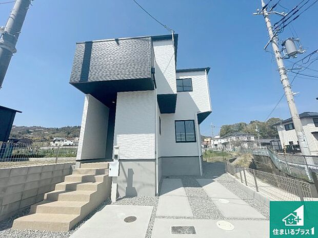 【外観】安心の10年保証!外観を美しく保ち、雨水で汚れを落とします!気になることがありましたら、お気軽にお問い合わせください!