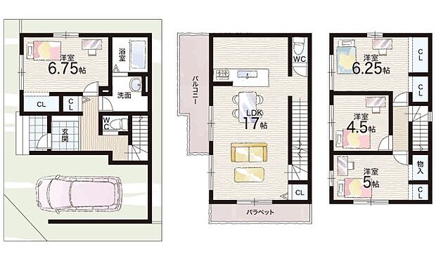 【4LDK】○西小学校・・・徒歩７分 ○第八中学校・・・徒歩１３分
