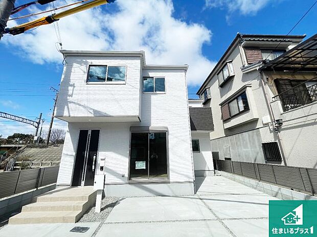 【外観】安心の10年保証!外観を美しく保ち、雨水で汚れを落とします!気になることがありましたら、お気軽にお問い合わせください!