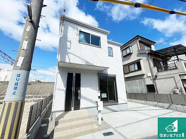 【外観】安心の10年保証!外観を美しく保ち、雨水で汚れを落とします!気になることがありましたら、お気軽にお問い合わせください!