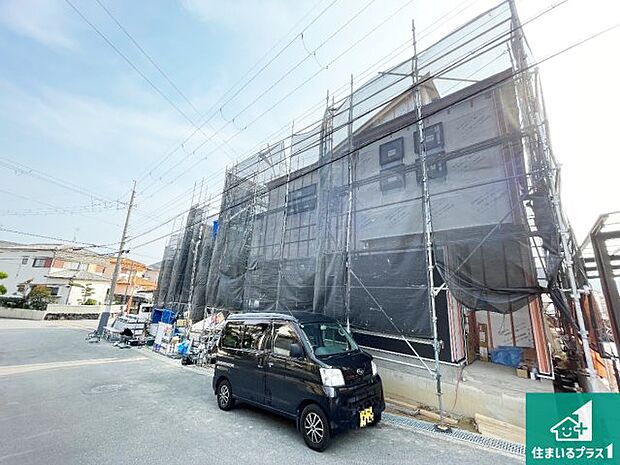 【外観】お近くの同じ売主さんが建築したお家をご案内致します。実際に使われている設備をご覧ください。
