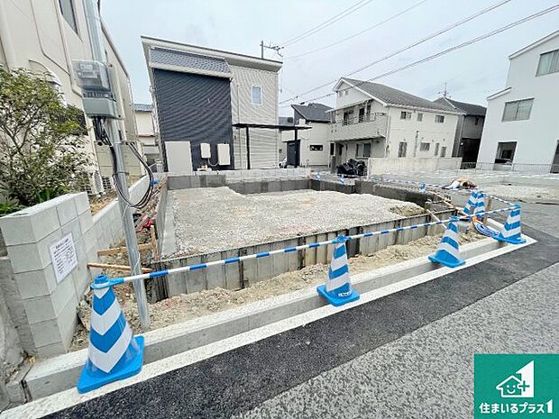【外観】現在建築中!落ち着いた街並みで新生活を始めることが出来そう!周辺の物件も併せてご紹介させて頂きます!