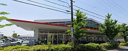 フレンドマート豊中熊野店 徒歩456m