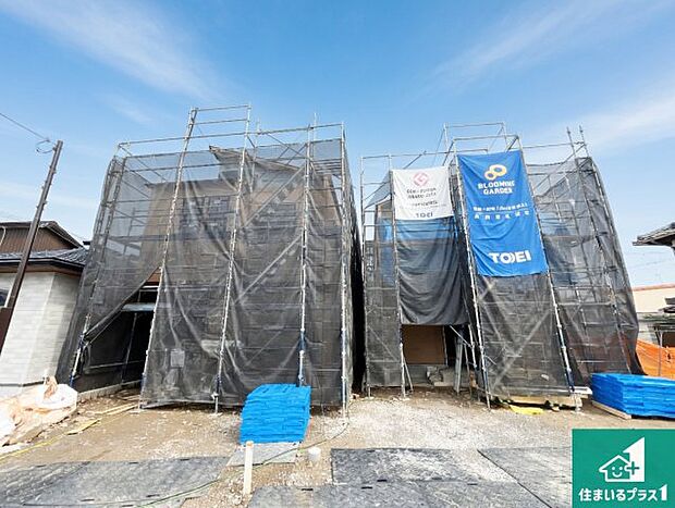 【外観】現在の進捗状況です！順調に作業進行中、完成が待ち遠しいです！詳細の間取り等、お気軽にお問い合わせください！