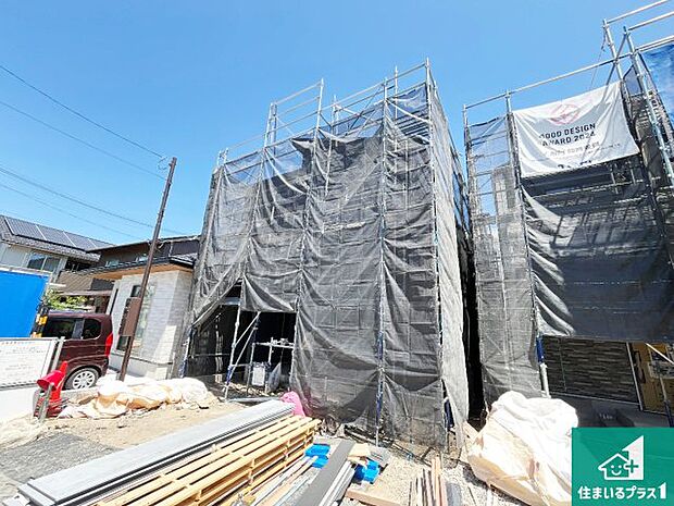 【外観】現在の進捗状況です！順調に作業進行中、完成が待ち遠しいです！詳細の間取り等、お気軽にお問い合わせください！