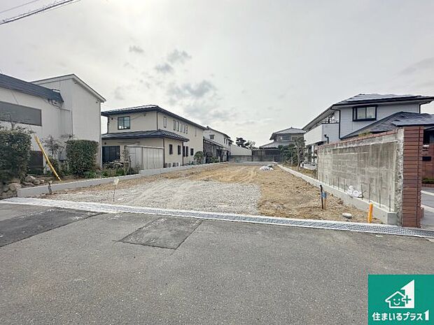 【外観】周辺は落ち着いた街並みの住宅地！子育てがしやすい住環境です！まだ未完成ですが、現地でしかわからない事もございます。是非一度ご覧ください。