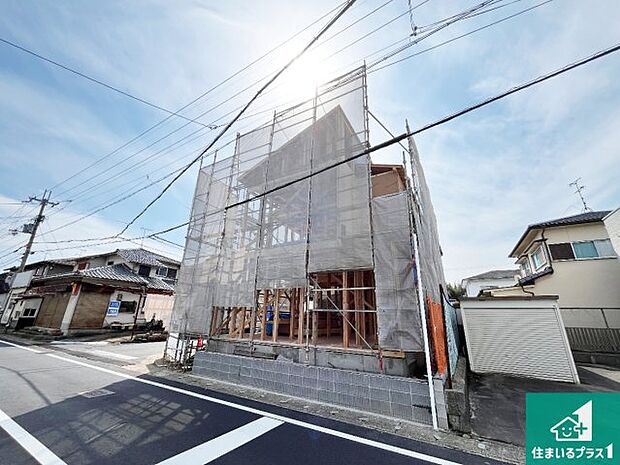 【外観】周辺は落ち着いた街並みの住宅地！子育てがしやすい住環境です！まだ未完成ですが、現地でしかわからない事もございます。是非一度ご覧ください。