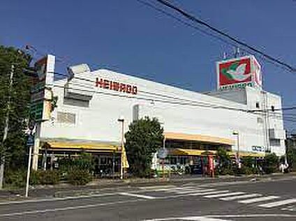 平和堂 篠原店 徒歩950m