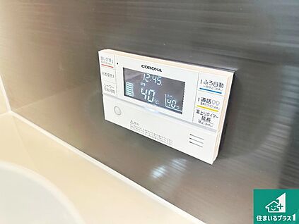 給湯器リモコン（浴室側）