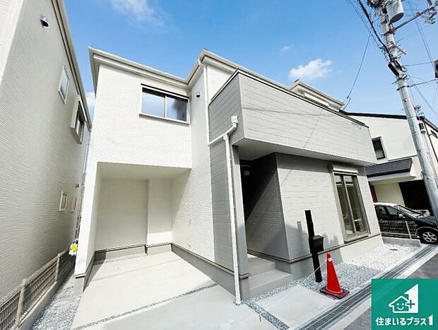 【外観】安心の10年保証!外観を美しく保ち、雨水で汚れを落とします!気になることがありましたら、お気軽にお問い合わせください!