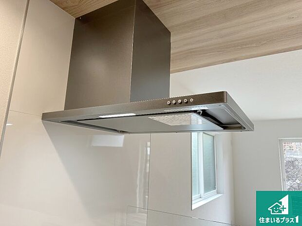 【レンジフード】スタイリッシュな印象のフラットタイプ！ＬＥＤ照明付き！