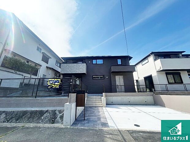 【外観】安心の10年保証!外観を美しく保ち、雨水で汚れを落とします!気になることがありましたら、お気軽にお問い合わせください!