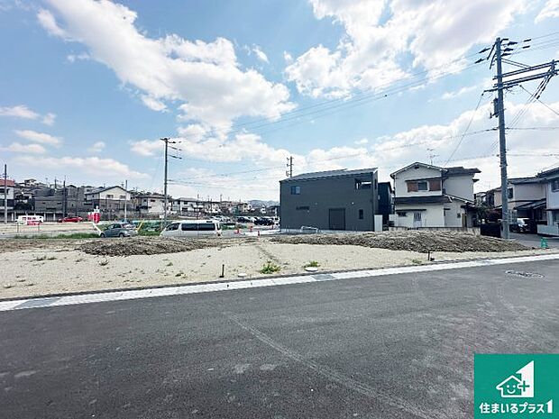 【外観】ご案内の際は現地集合はもちろん、ご自宅の送迎や最寄りの駅迄のお迎え等お気軽にご相談ください。