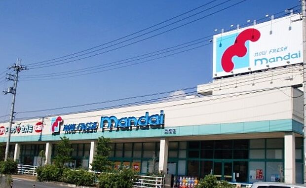 mandai(万代) 菜畑店