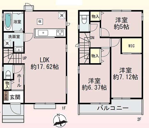 【3LDK+S(納戸)】○菅原東小学校・・・徒歩15分 ○杉中学校・・・徒歩22分