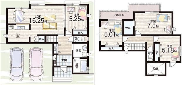 【4LDK】○若草小学校・・・徒歩15分 ○須磨北中学校・・・徒歩10分