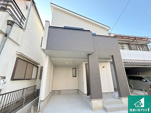 【外観】安心の10年保証!外観を美しく保ち、雨水で汚れを落とします!気になることがありましたら、お気軽にお問い合わせください!