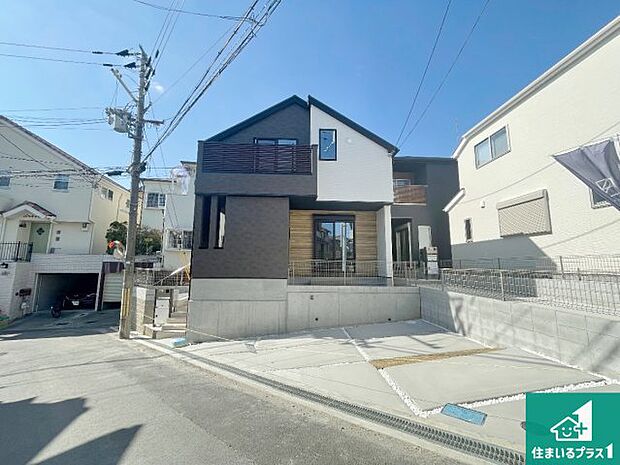 【外観】安心の10年保証！外観を美しく保ち、雨水で汚れを落とします！気になることがありましたら、お気軽にお問い合わせください！