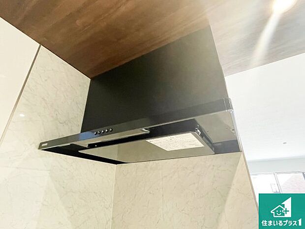 【レンジフード】汚れにくいスロットフィルタでお手入れラクラク！ＬＥＤ照明付き！