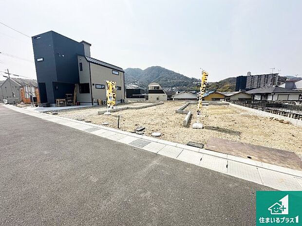 【外観】周辺は落ち着いた街並みの住宅地!子育てがしやすい住環境です!まだ未完成ですが、現地でしかわからない事もございます。是非一度ご覧ください。