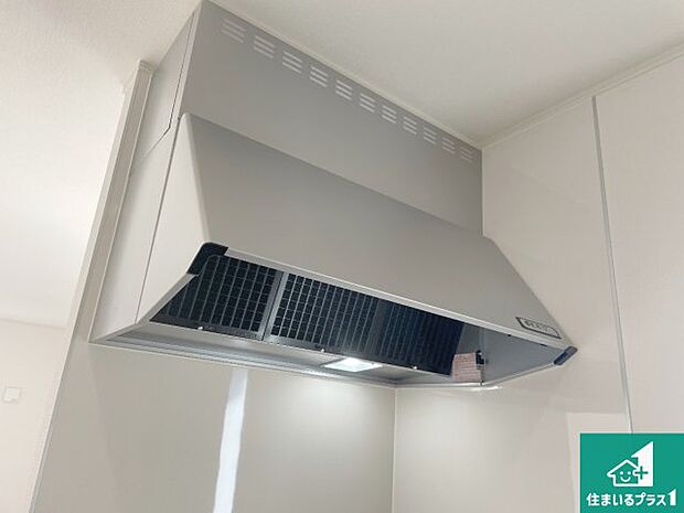 【レンジフード】汚れにくいスロットフィルタでお手入れラクラク！ＬＥＤ照明付き！