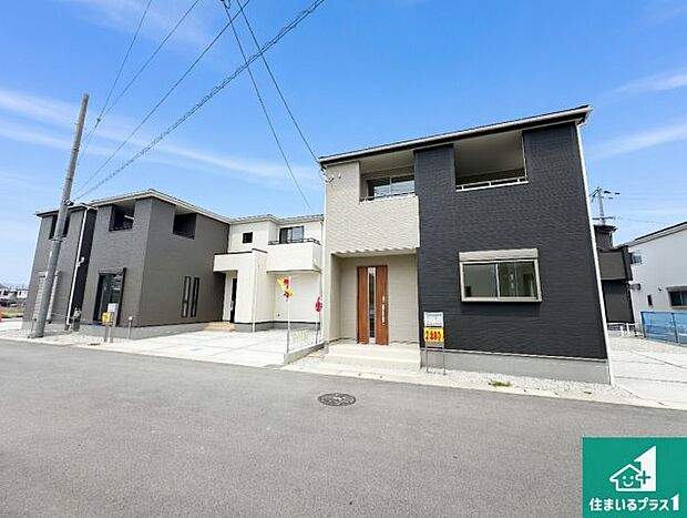 【外観】安心の10年保証！外観を美しく保ち、雨水で汚れを落とします！気になることがありましたら、お気軽にお問い合わせください！