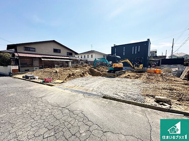 【外観】建築中ですが現地を見ると分かる事もございますので、ぜひ一度現地をご覧ください。