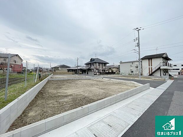 【外観】建築中ですが現地を見ると分かる事もございますので、ぜひ一度現地をご覧ください。
