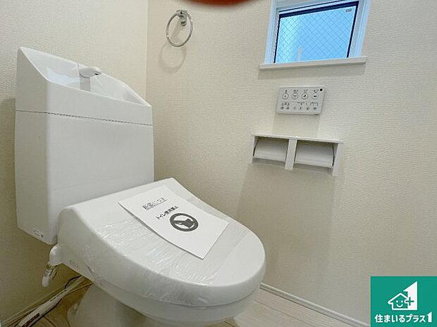 【トイレ】1・2階の2ヶ所にあるので、朝の忙しい時間の順番待ちもなく、深夜の利用にも大変便利です。