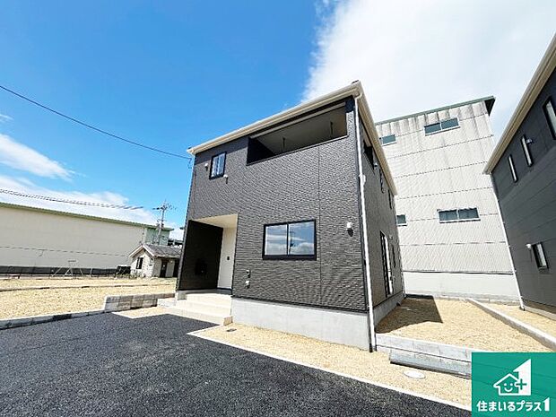 【外観】お客様に長く安心して住んでいだだける事にこだわった家づくり!住んでからのアフターサービスにもしっかりと取り組んでいます!