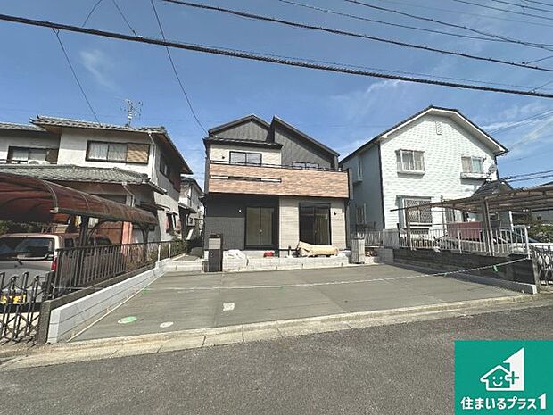 【外観】お客様に長く安心して住んでいだだける事にこだわった家づくり!住んでからのアフターサービスにもしっかりと取り組んでいます!