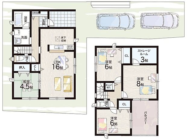 【4LDK+S(納戸)】○郡山北小学校・・・徒歩27分 ○郡山中学校・・・徒歩19分
