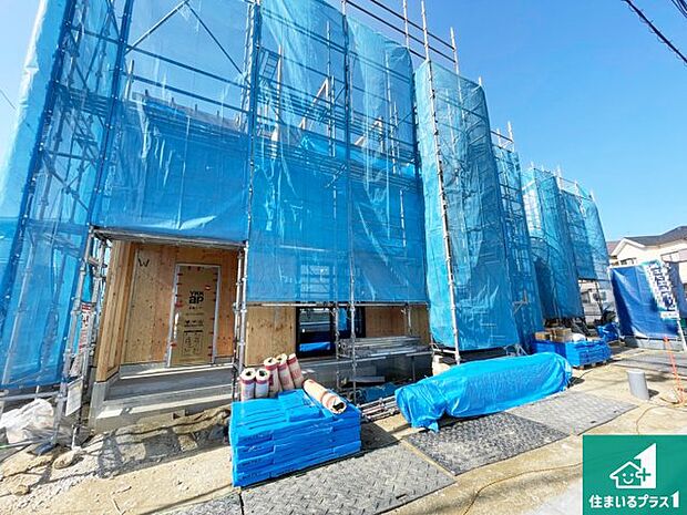 【外観】建築中ですが現地を見ると分かる事もございますので、ぜひ一度現地をご覧ください。