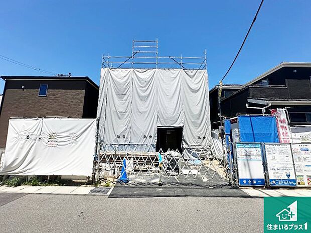 【外観】ご案内の際は現地集合はもちろん、ご自宅の送迎や最寄りの駅迄のお迎え等お気軽にご相談ください。