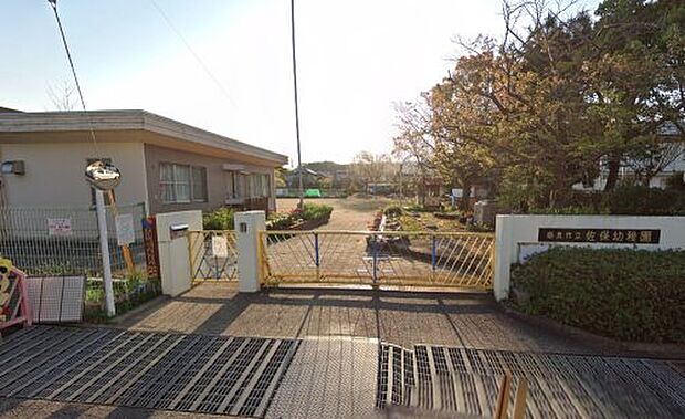 奈良市立佐保幼稚園