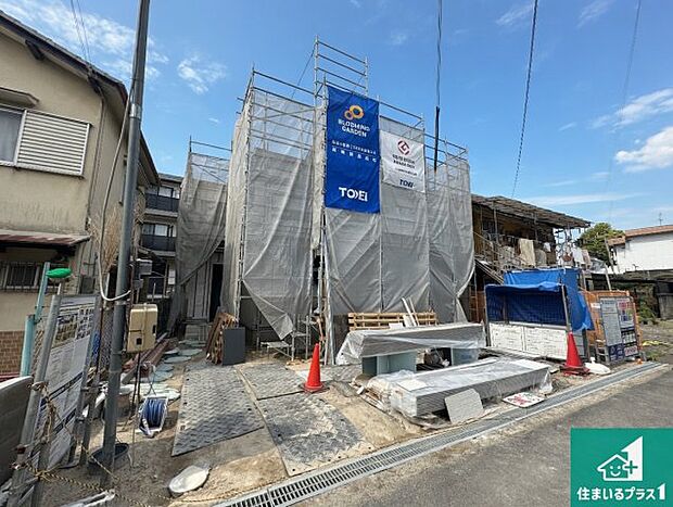【外観】建築中ですが現地を見ると分かる事もございますので、ぜひ一度現地をご覧ください。