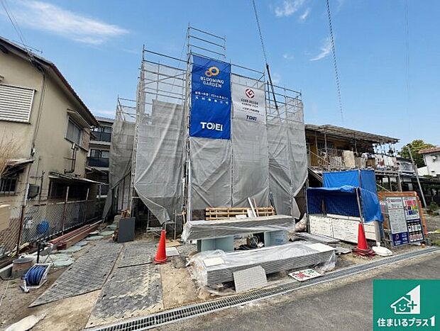 【外観】ご案内の際は現地集合はもちろん、ご自宅の送迎や最寄りの駅迄のお迎え等お気軽にご相談ください。