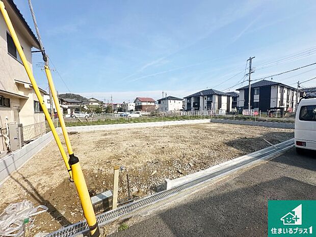 【外観】どんな些細な事でもご相談ください。