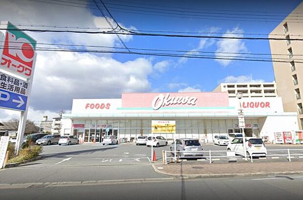 オークワ 大和郡山柳町店