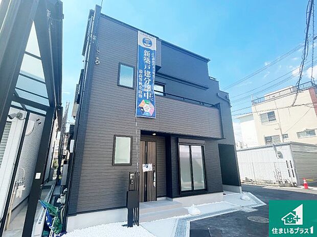 【外観】安心の10年保証！外観を美しく保ち、雨水で汚れを落とします！気になることがありましたら、お気軽にお問い合わせください！