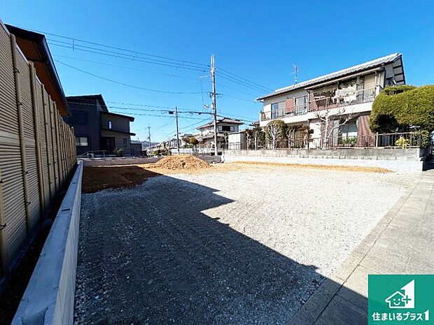 【外観】周辺は落ち着いた街並みの住宅地！子育てがしやすい住環境です！まだ未完成ですが、現地でしかわからない事もございます。是非一度ご覧ください。