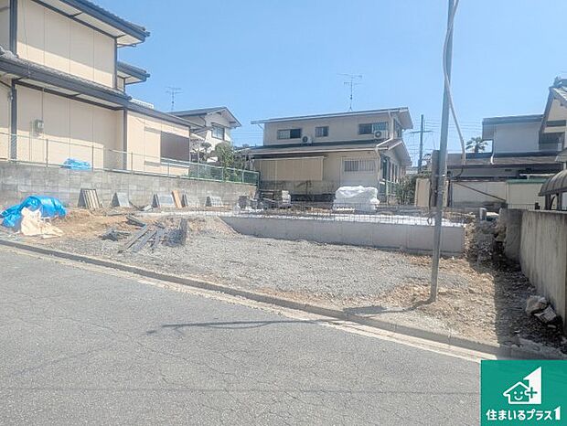 【外観】周辺は落ち着いた街並みの住宅地！子育てがしやすい住環境です！まだ未完成ですが、現地でしかわからない事もございます。是非一度ご覧ください。