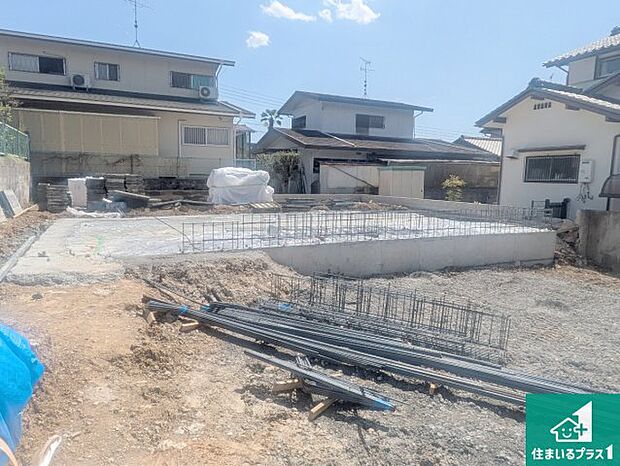 【外観】現在の進捗状況です！順調に作業進行中、完成が待ち遠しいです！詳細の間取り等、お気軽にお問い合わせください！