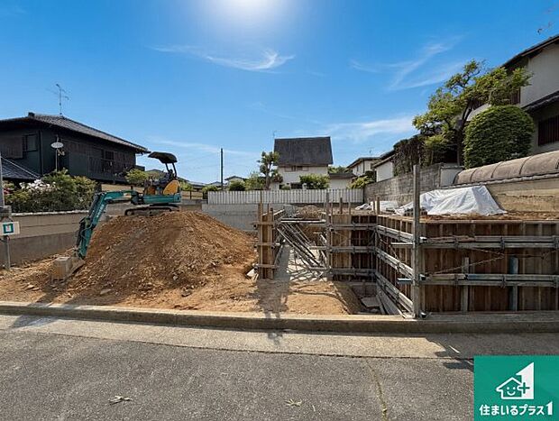 【外観】周辺は落ち着いた街並みの住宅地！子育てがしやすい住環境です！まだ未完成ですが、現地でしかわからない事もございます。是非一度ご覧ください。